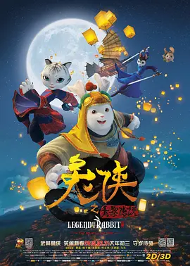 簧片软件下载